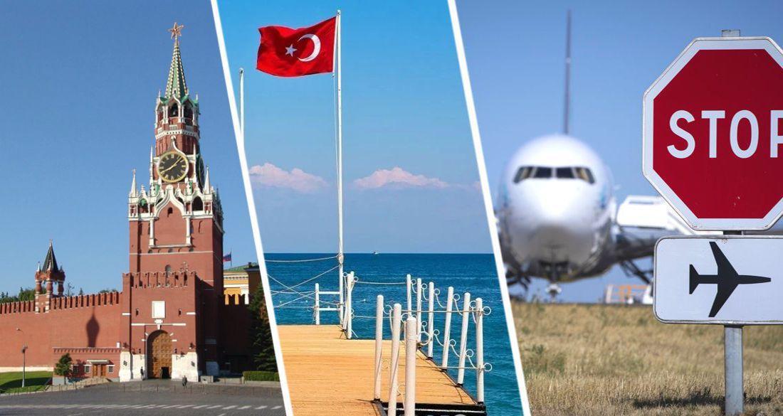 Российская делегация начала проверку турецких курортов