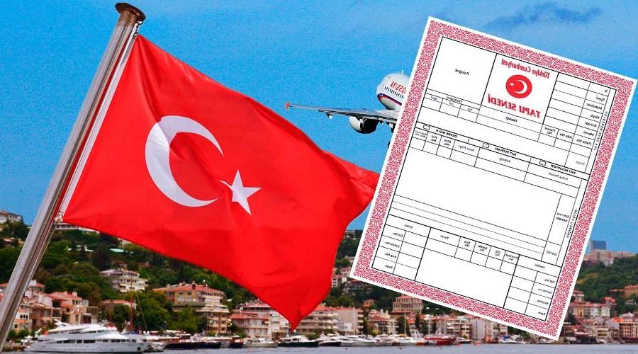 Основной документ собственника в Турции или что такое ТАПУ?