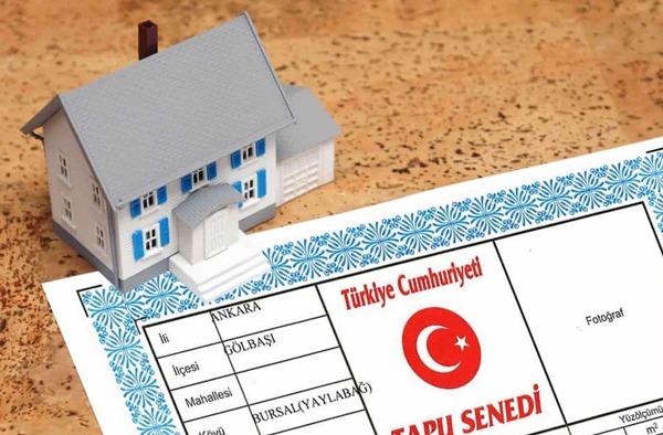 Сделки с недвижимостью в феврале в Турции выросли на 9,3%