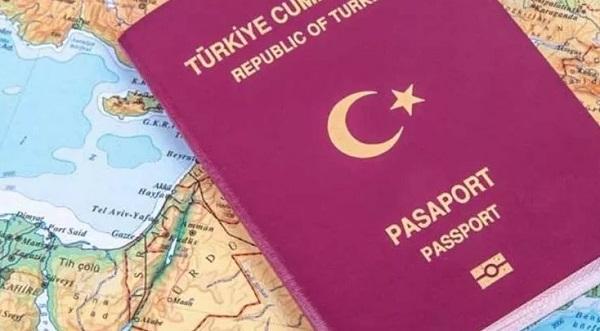 Почти 20 тыс. инвесторов получили гражданство Турции
