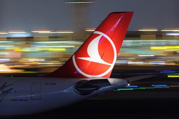 Turkish Airlines больше не будет