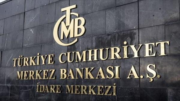 ЦБ Турции принял решение по процентной ставке