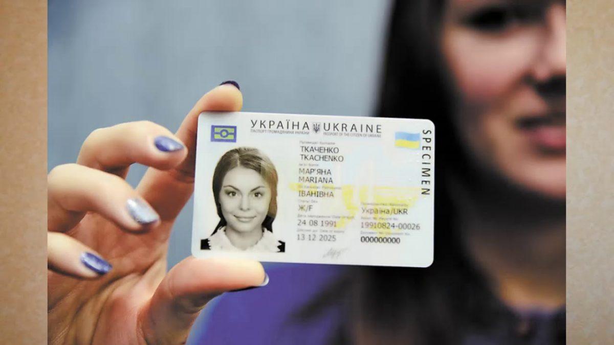 Украинские автомобильные права будут действительны в Турции