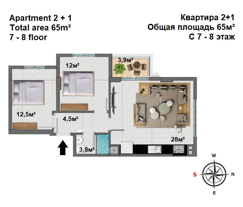 Двухкомнатная квартира в новом комплексе районе Махмутлар - Фото 14