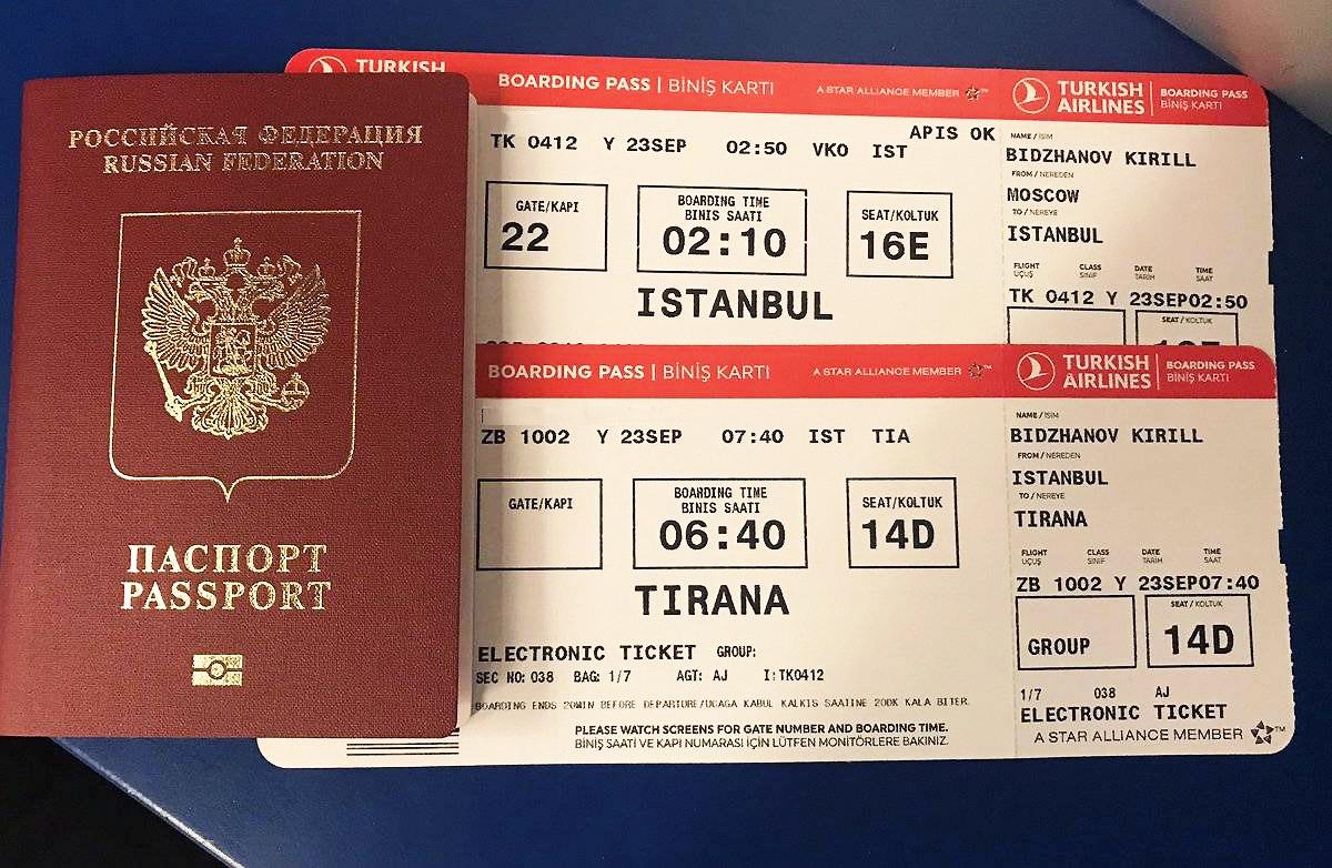 Турецкие авиалинии начали принимать российские карты