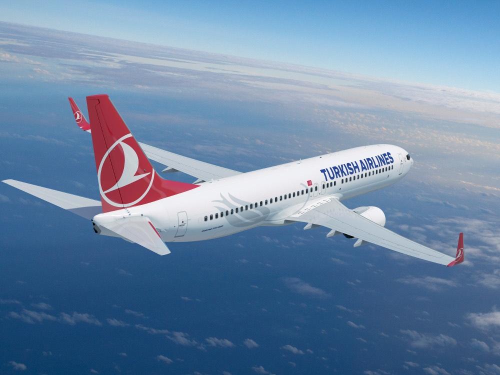 Turkish Airlines снова стала лучшей авиакомпанией в Европе