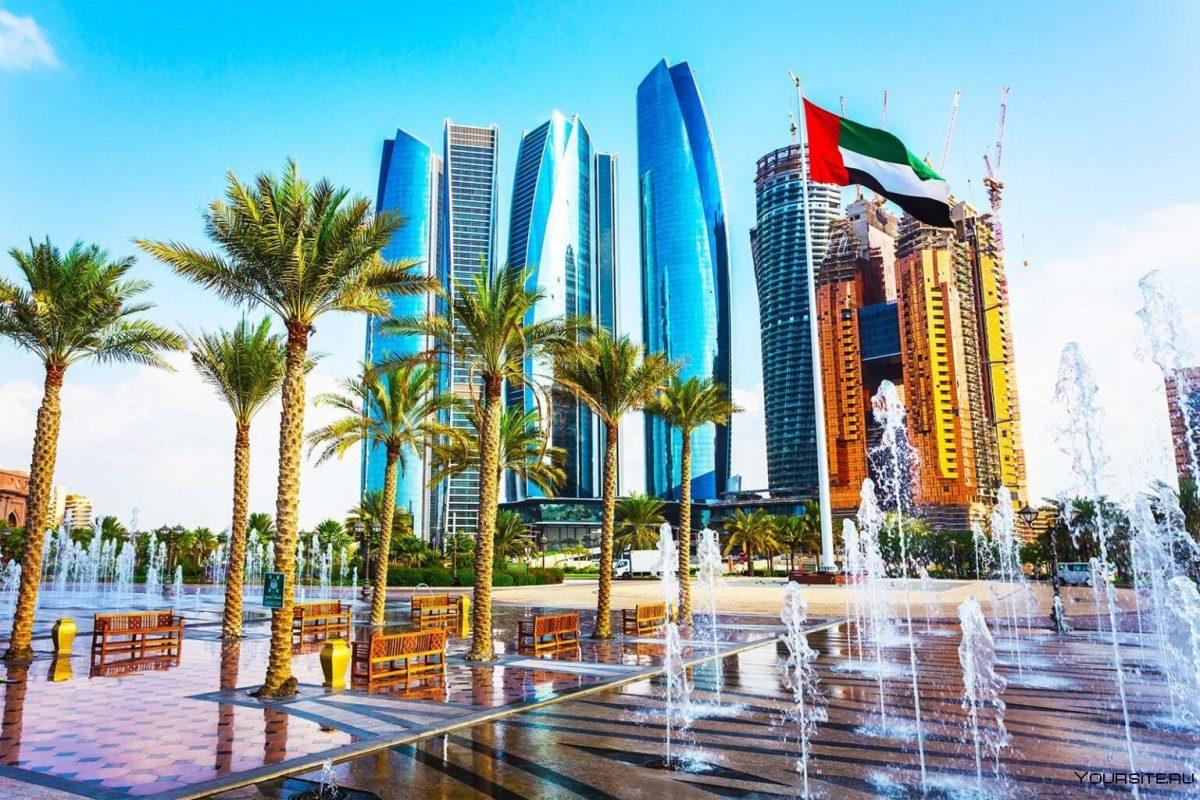 Абу-Даби назван самым безопасным городом мира в 2024 году
