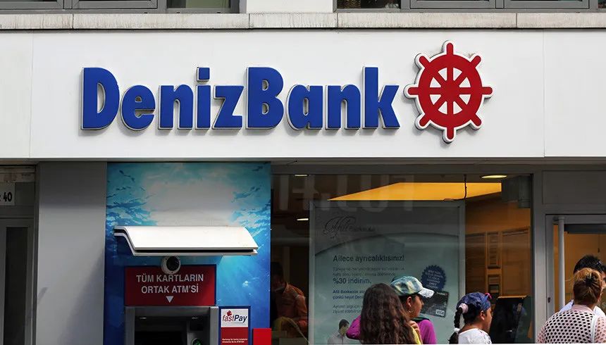 Проживающим в Турции россиянам посоветовали не переживать из-за запросов Denizbank о ВНЖ