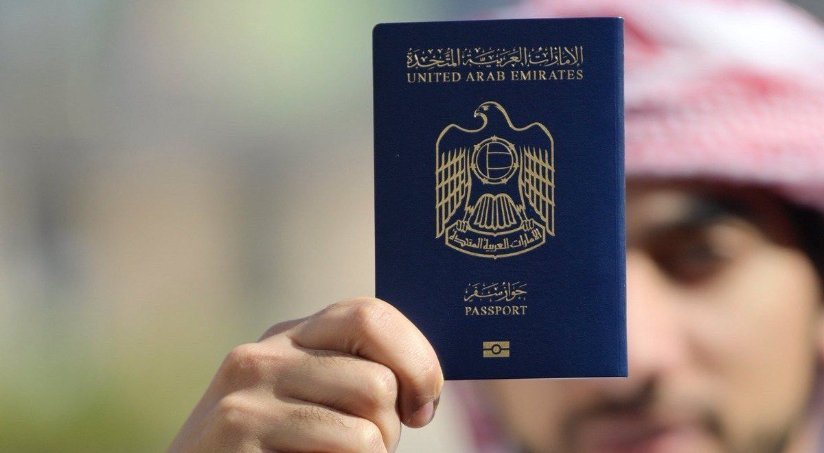Паспорт ОАЭ стал самым влиятельным в мире