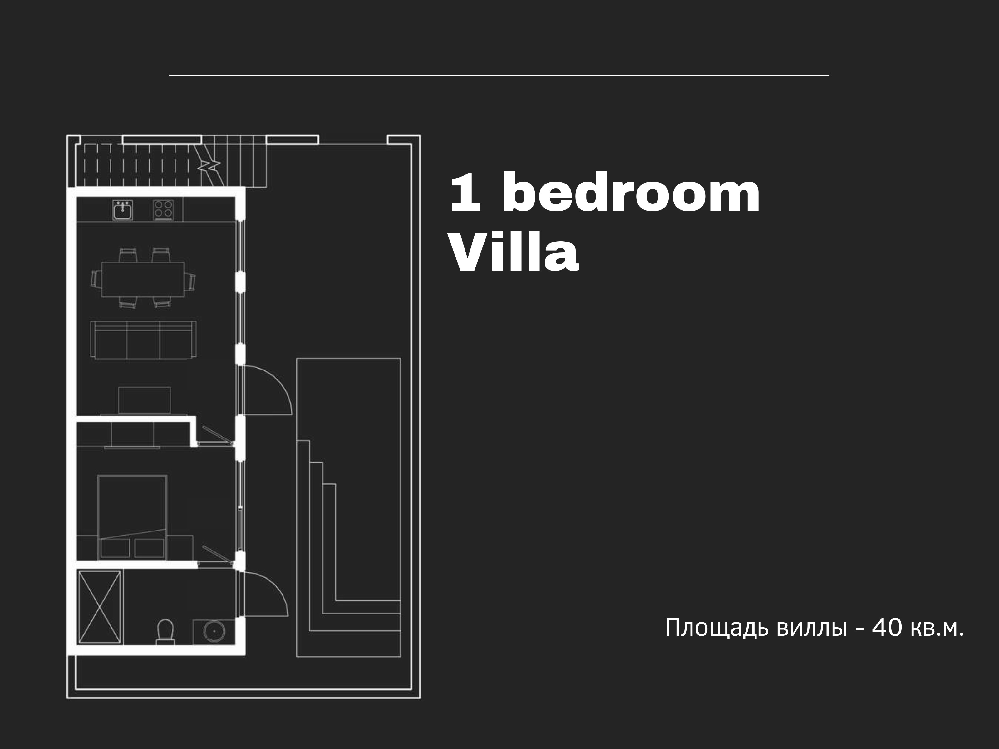 Инвестиционные виллы на Бали с гарантией качества и управлением уровня 5* - Фото 17