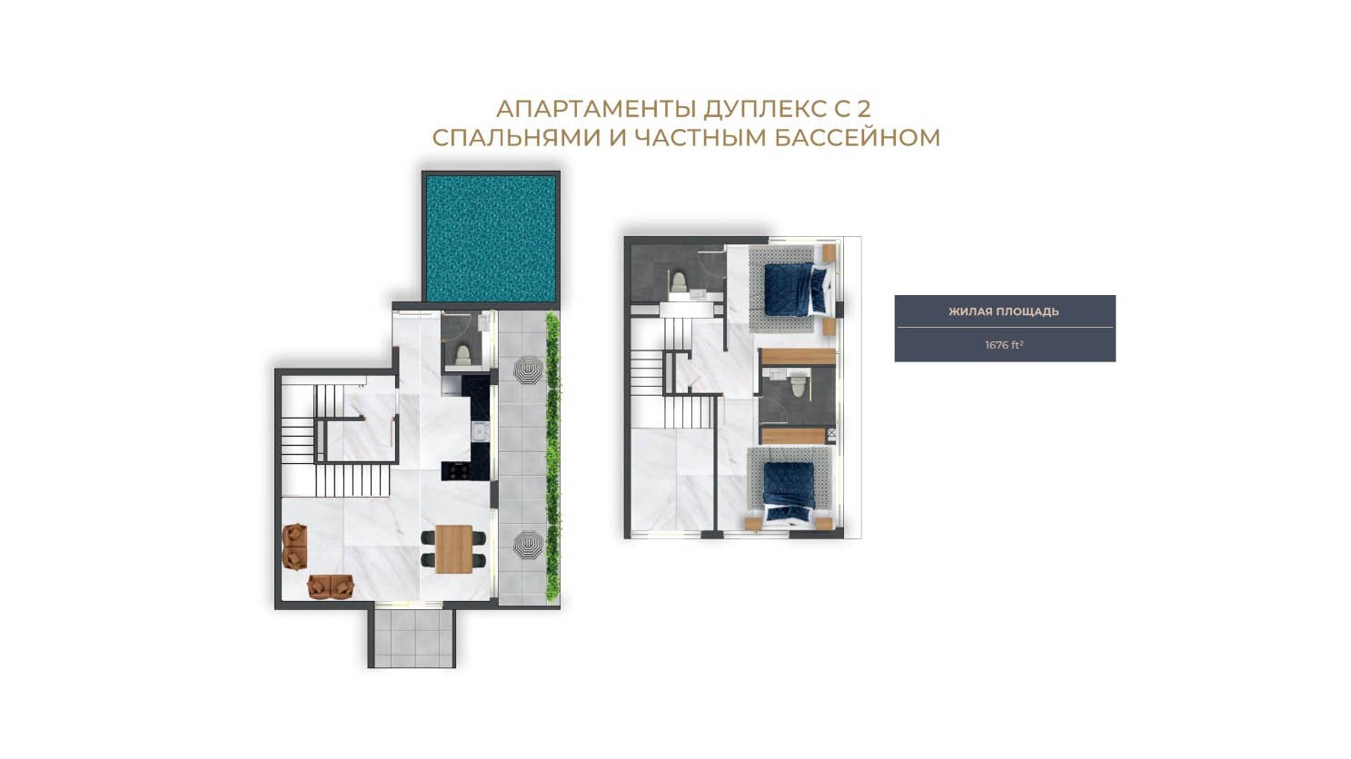 ЖК Samana Waves Phase 2 с апартаментами ультра-элитного класса, Дубай - Фото 31