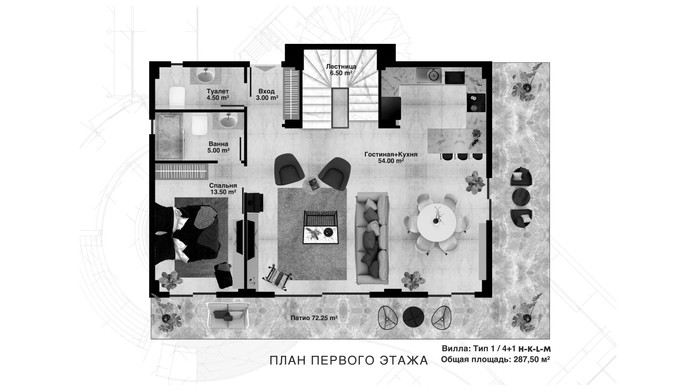 Новый проект современных вилл, дуплексов и апартаментов, с красивым видом на море, Каргыджак - Фото 30