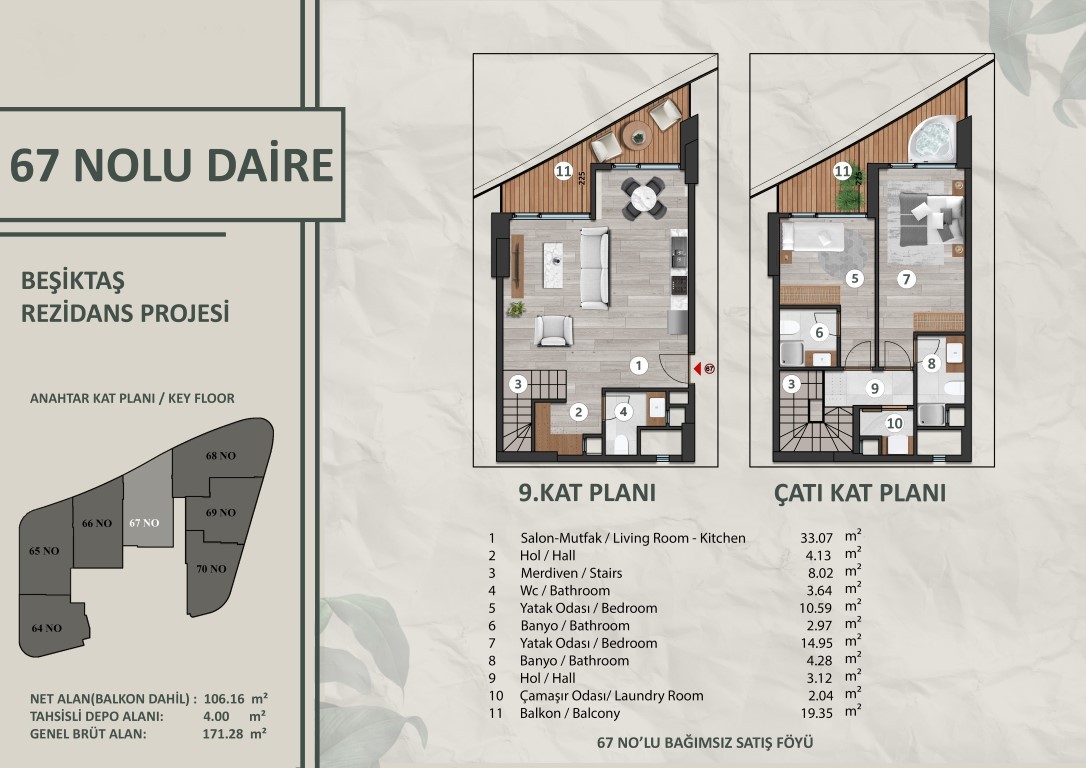 Новый проект современного жилого комплекса в районе Бешикташ Стамбул. - Фото 31