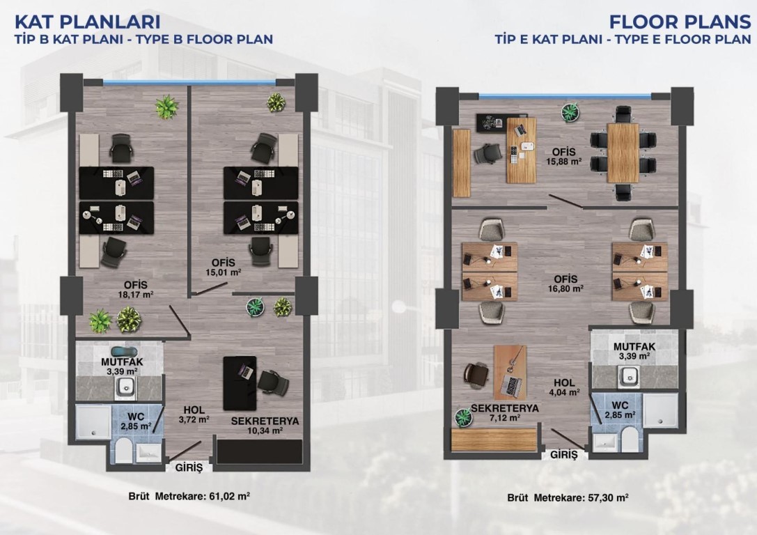 Современный офисный центр бизнес-класса на стадии строительства в районе Коджаэли Измит. - Фото 19