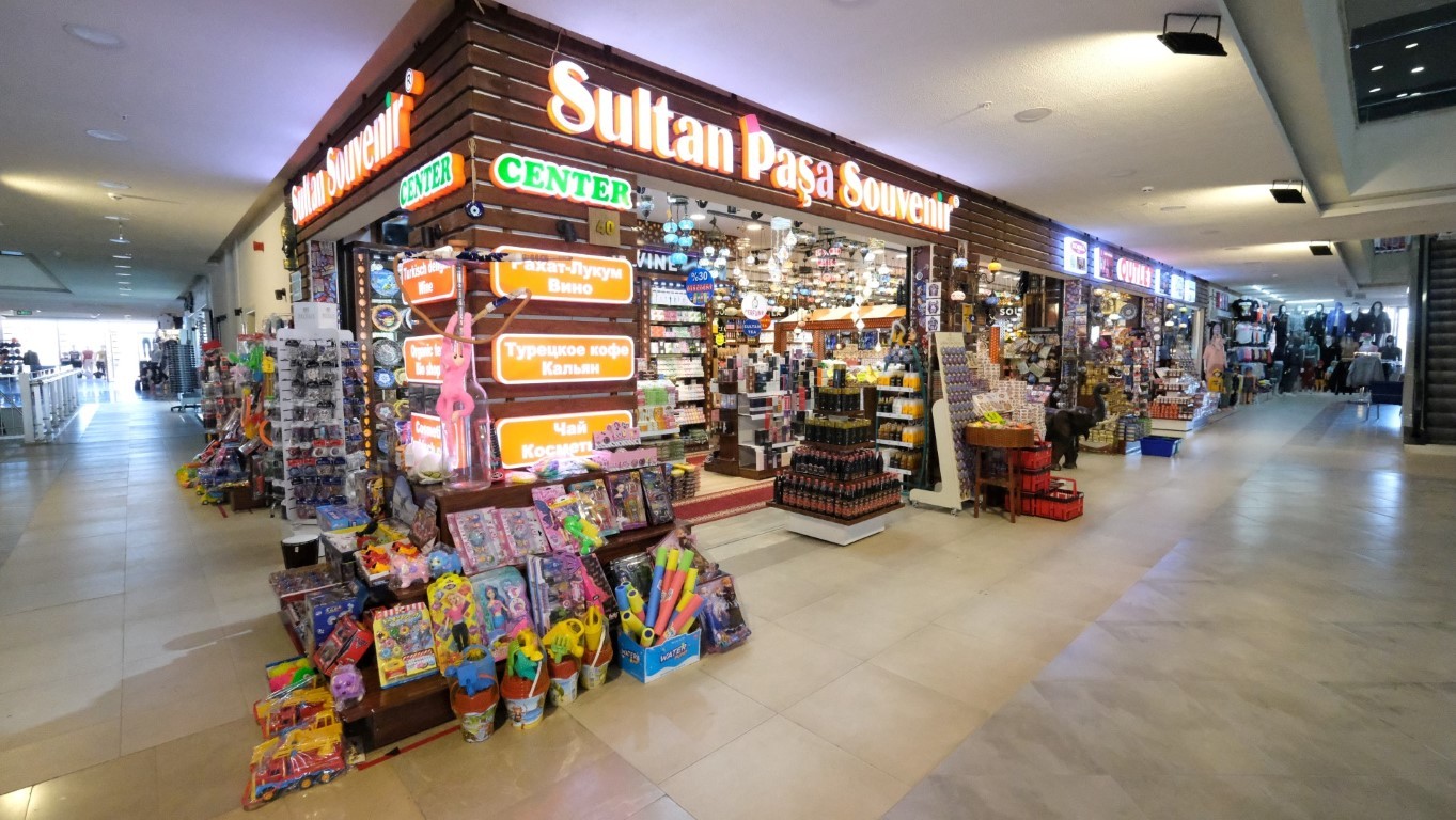 Коммерческое помещение с доходом 15.500€ в год район Окурджалар Аланья - Фото 9