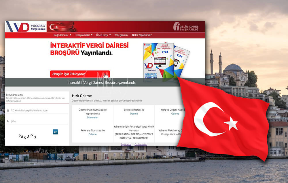 ИНН в Турции